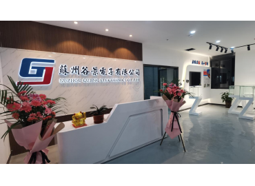 谷景大電流磁環電感替代進口品牌電感案例分享